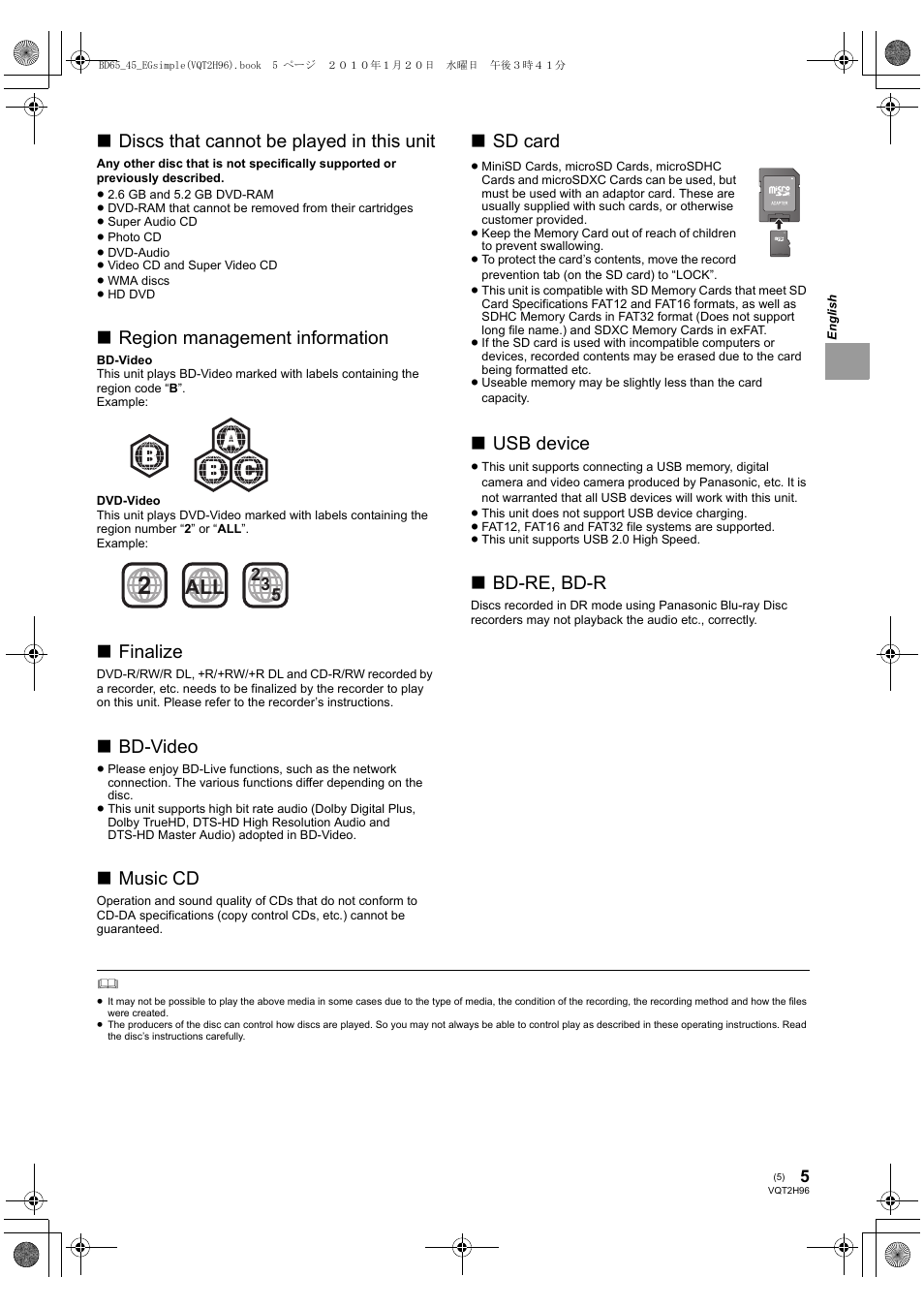 Discs that cannot be played in this unit, Region management information, Finalize | Bd-video, Music cd, Sd card, Usb device, Bd-re, bd-r | Panasonic DMPBD65 User Manual | Page 5 / 112