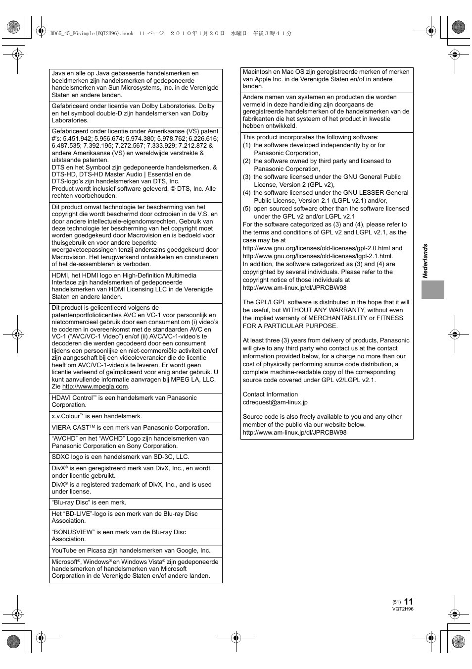 Panasonic DMPBD65 User Manual | Page 51 / 112