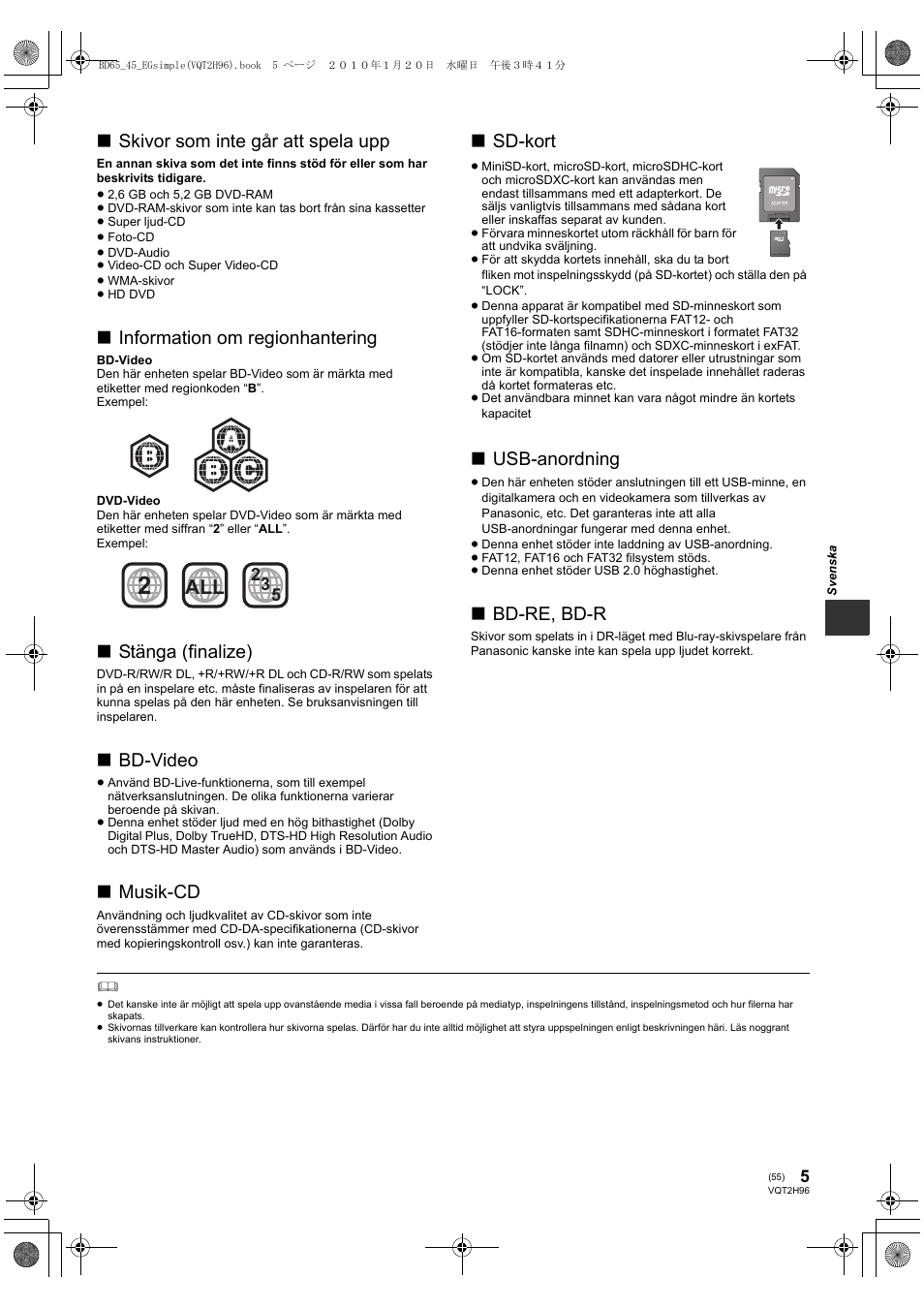 Skivor som inte går att spela upp, Information om regionhantering, Stänga (finalize) | Bd-video, Musik-cd, Sd-kort, Usb-anordning, Bd-re, bd-r | Panasonic DMPBD65 User Manual | Page 55 / 112