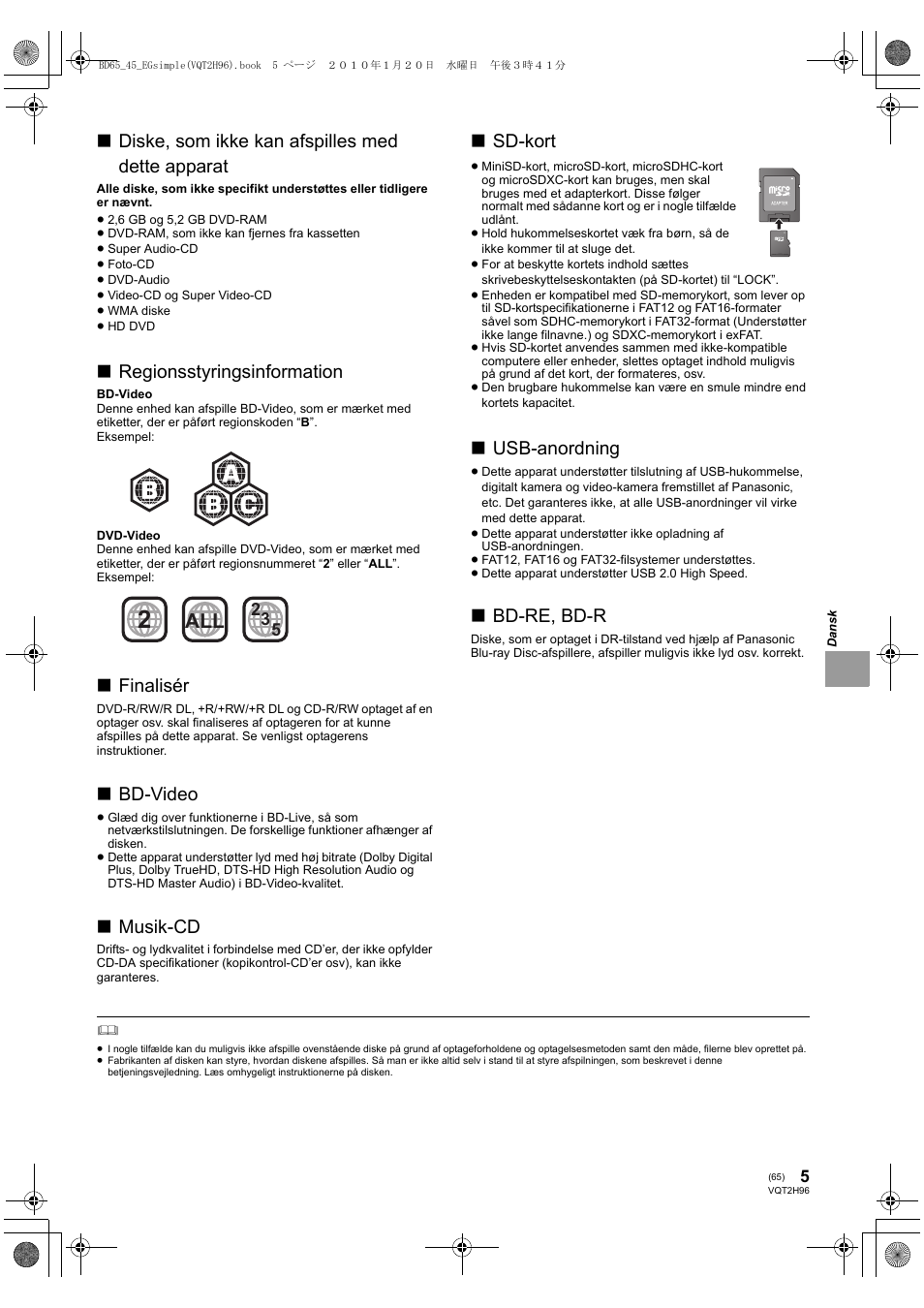 Diske, som ikke kan afspilles med dette apparat, Regionsstyringsinformation, Finalisér | Bd-video, Musik-cd, Sd-kort, Usb-anordning, Bd-re, bd-r | Panasonic DMPBD65 User Manual | Page 65 / 112