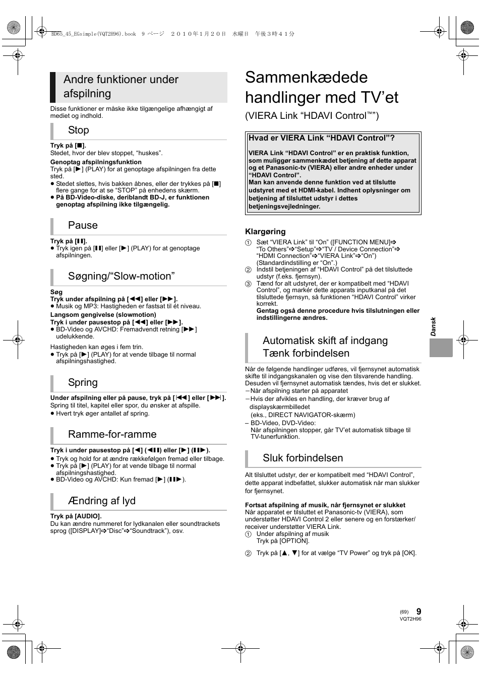 Sammenkædede handlinger med tv’et, Andre funktioner under afspilning, Viera link “hdavi control | Panasonic DMPBD65 User Manual | Page 69 / 112