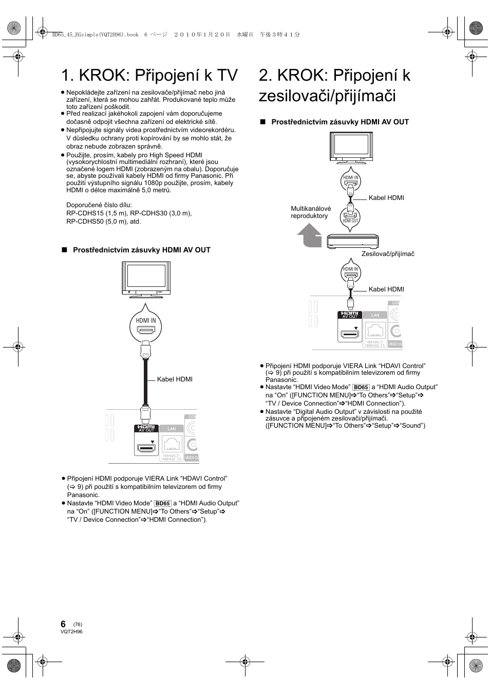 Krok: připojení k tv, Krok: připojení k zesilovači/přijímači | Panasonic DMPBD65 User Manual | Page 76 / 112