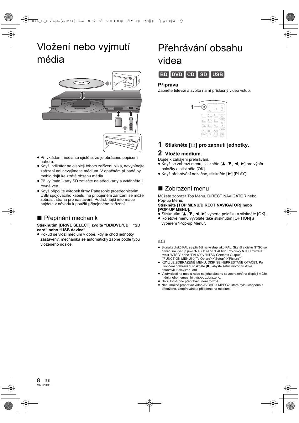 Panasonic DMPBD65 User Manual | Page 78 / 112