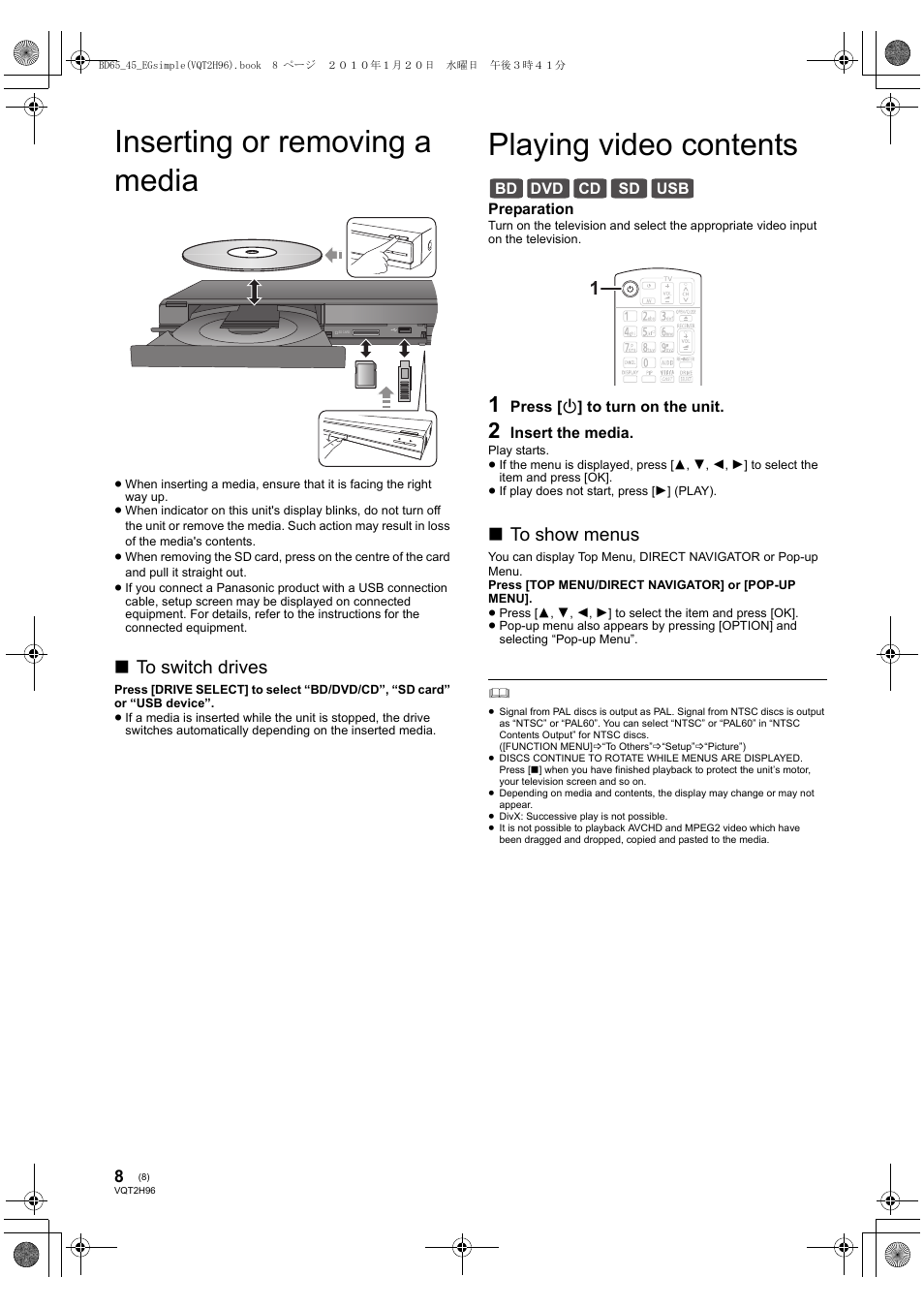 Inserting or removing a media, Playing video contents | Panasonic DMPBD65 User Manual | Page 8 / 112