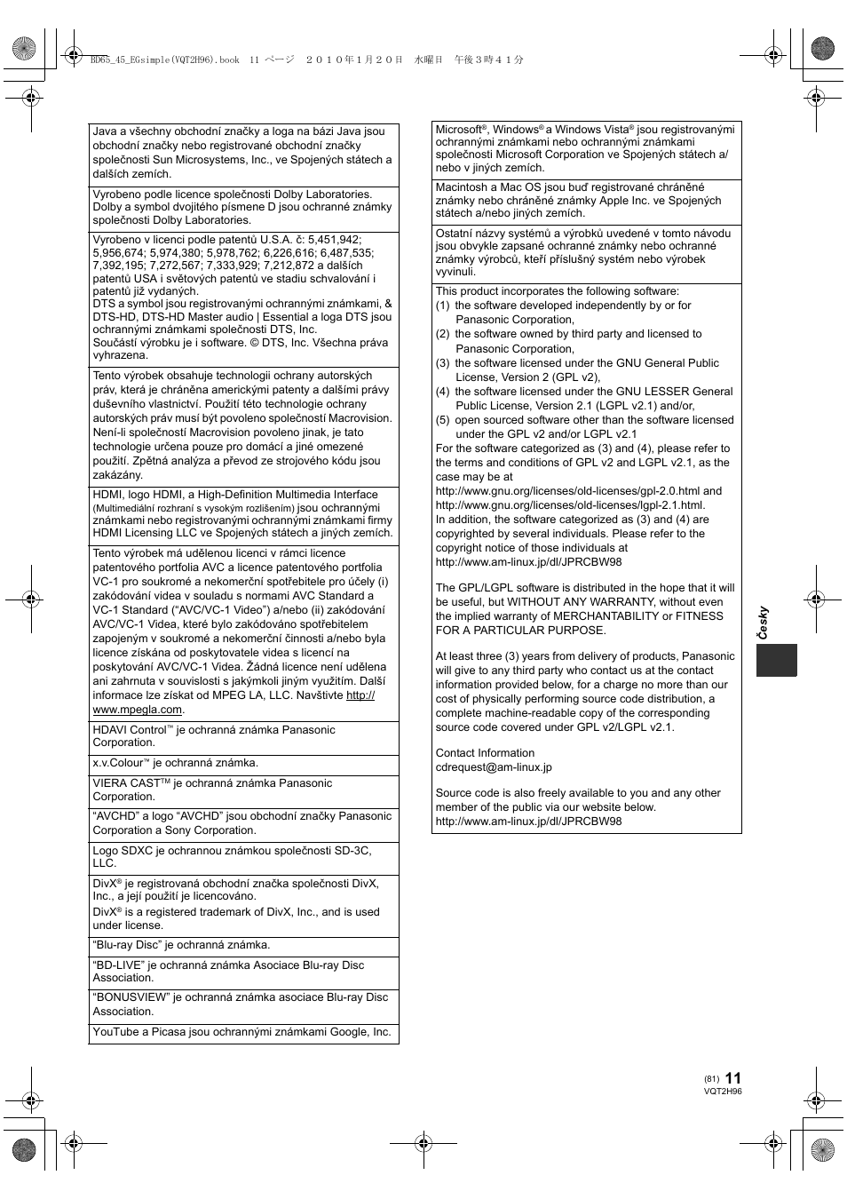 Panasonic DMPBD65 User Manual | Page 81 / 112