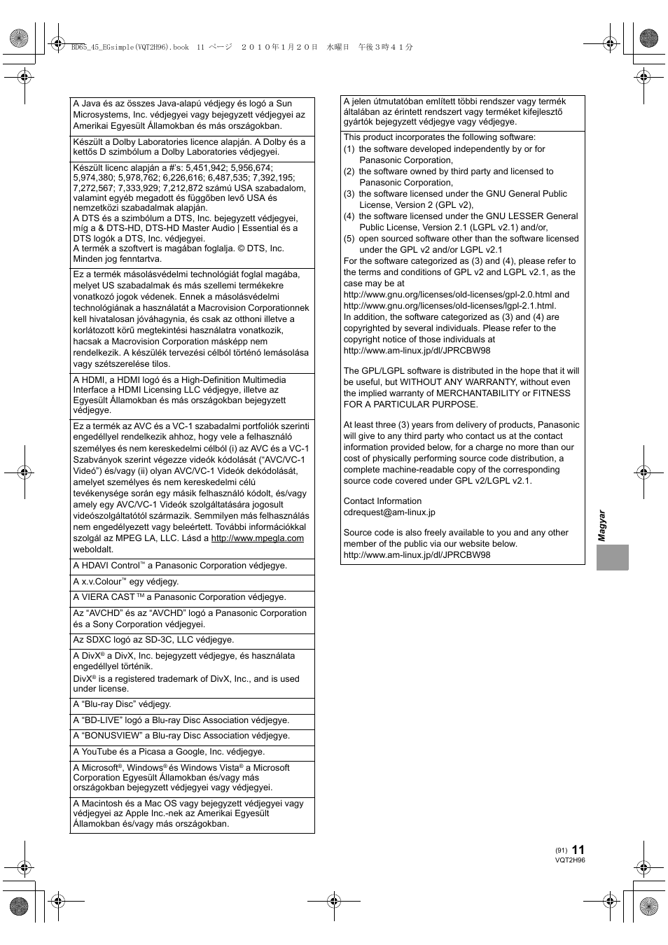 Panasonic DMPBD65 User Manual | Page 91 / 112