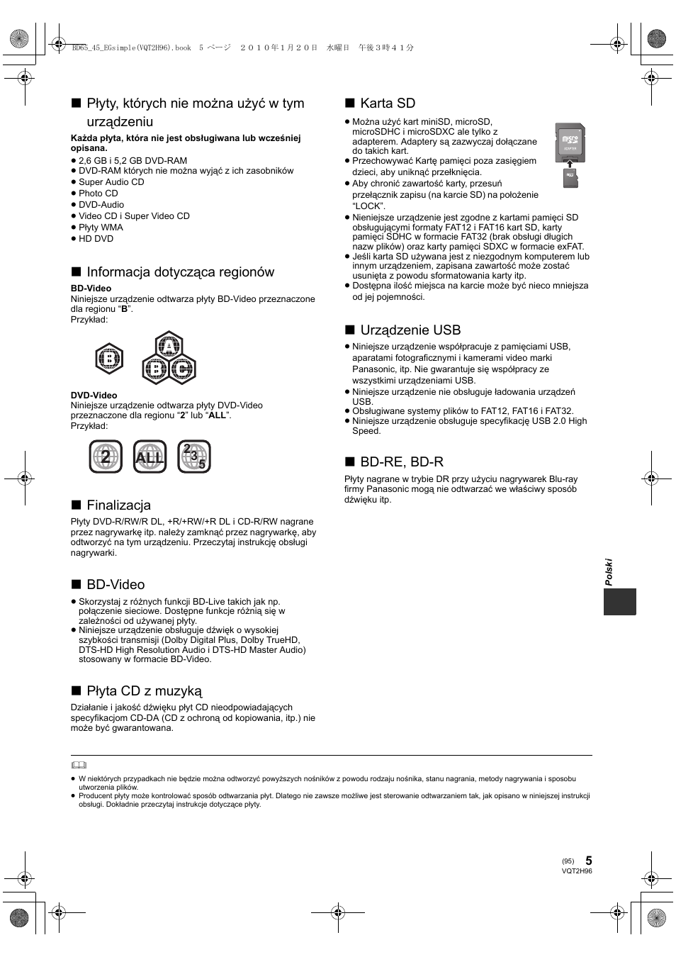 Płyty, których nie można użyć w tym urządzeniu, Informacja dotycząca regionów, Finalizacja | Bd-video, Płyta cd z muzyką, Karta sd, Urządzenie usb, Bd-re, bd-r | Panasonic DMPBD65 User Manual | Page 95 / 112