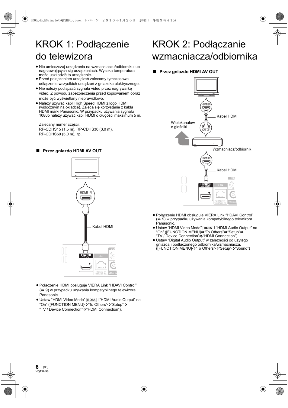 Krok 1: podłączenie do telewizora, Krok 2: podłączanie wzmacniacza/odbiornika | Panasonic DMPBD65 User Manual | Page 96 / 112