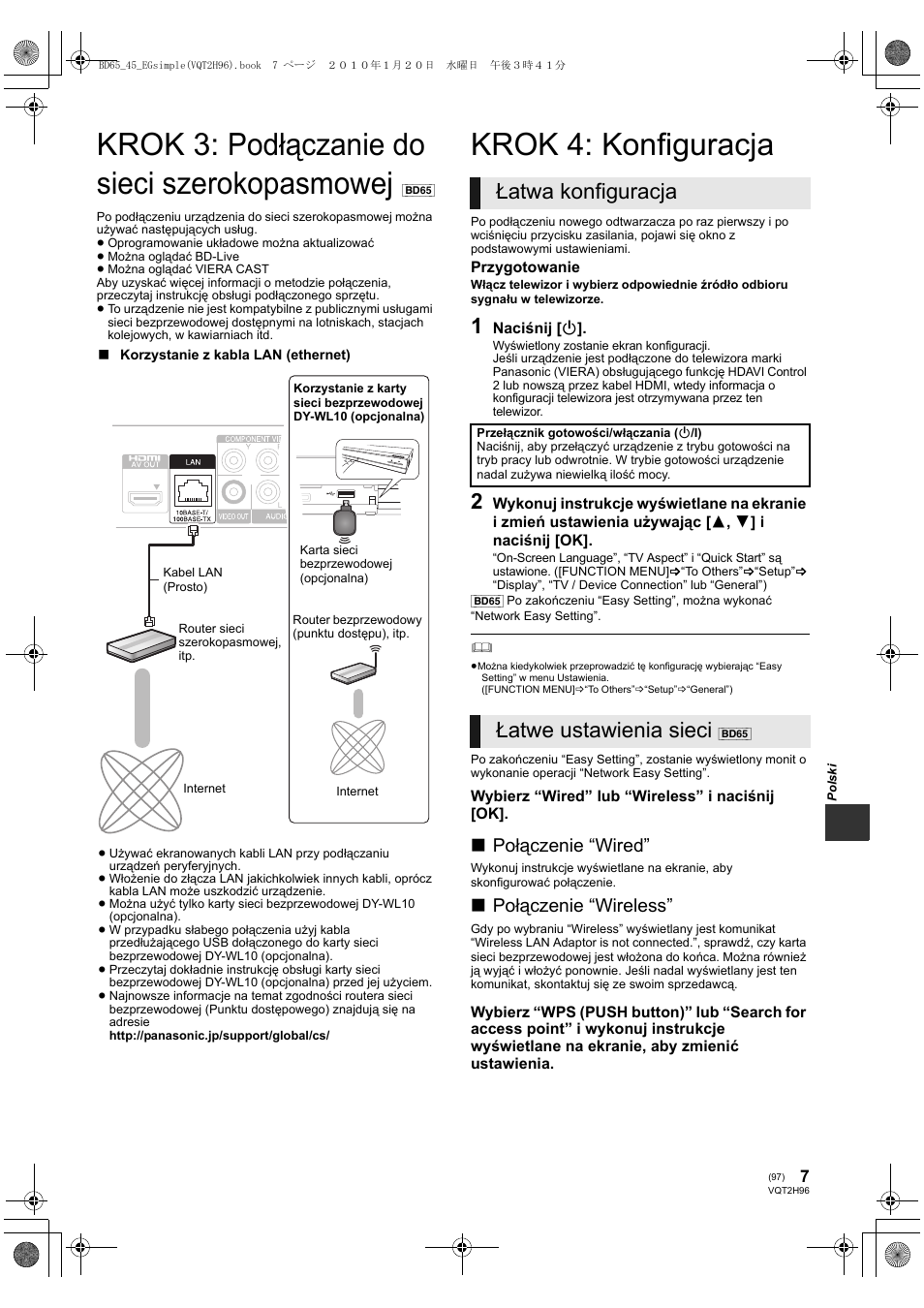 Krok 3: podłączanie do sieci szerokopasmowej, Krok 4: konfiguracja, Łatwa konfiguracja | Łatwe ustawienia sieci, Połączenie “wired, Połączenie “wireless | Panasonic DMPBD65 User Manual | Page 97 / 112