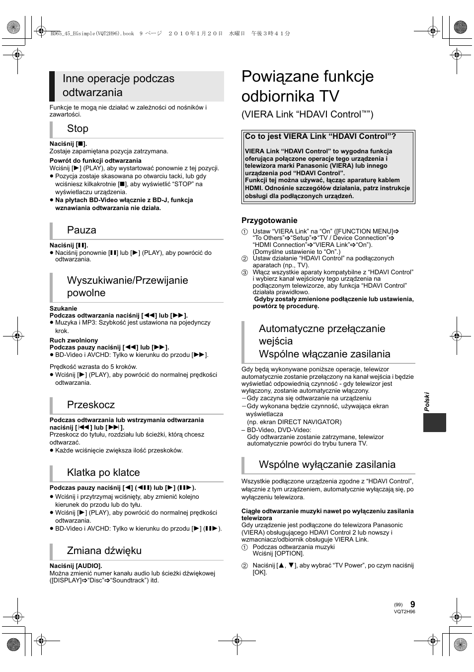 Powiązane funkcje odbiornika tv, Inne operacje podczas odtwarzania, Viera link “hdavi control | Panasonic DMPBD65 User Manual | Page 99 / 112