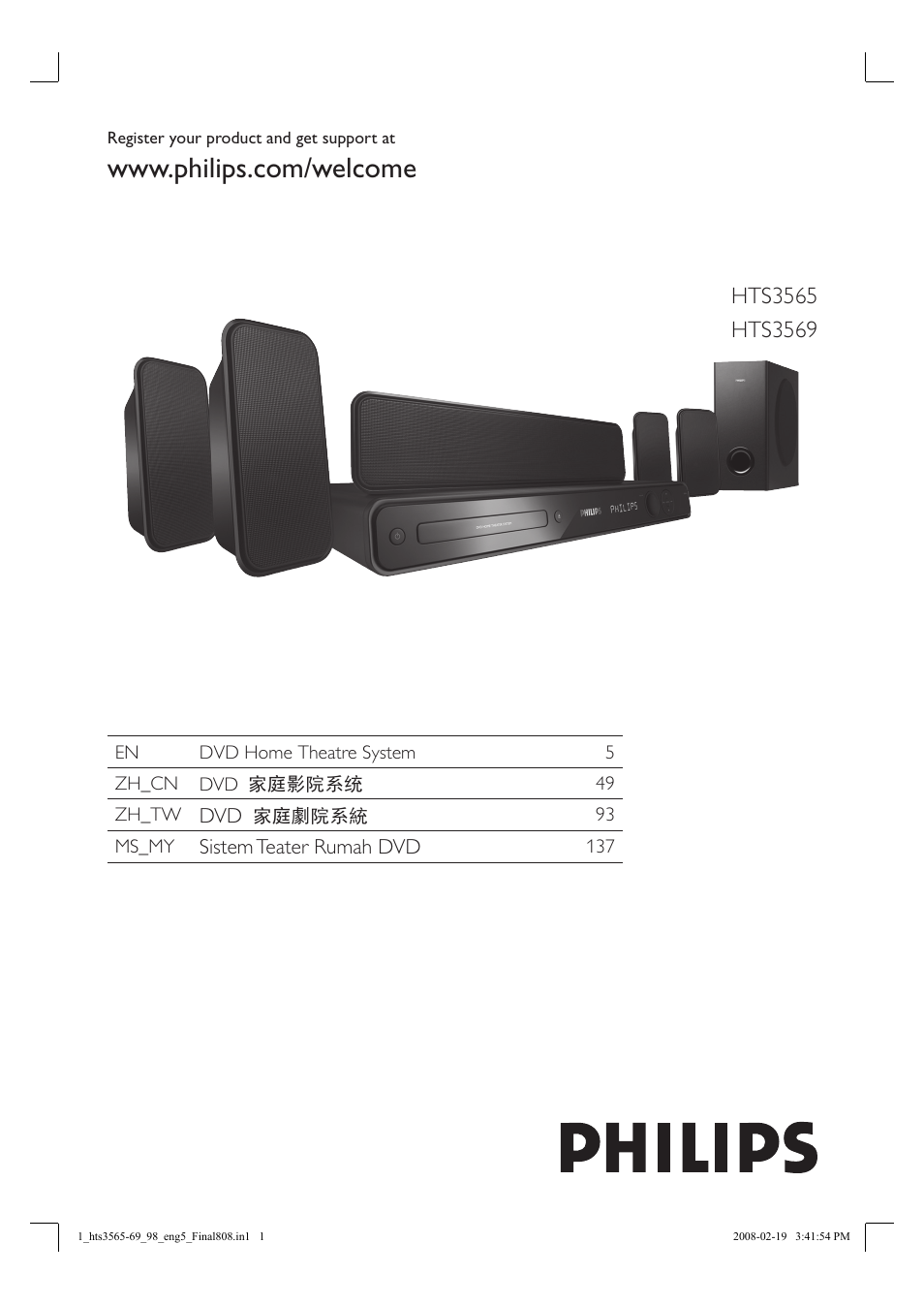 Philips HTS3569 User Manual | 48 pages