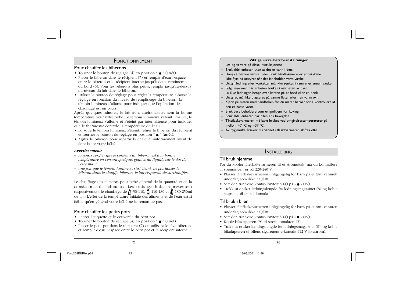 Philips SC205 User Manual | Page 12 / 38