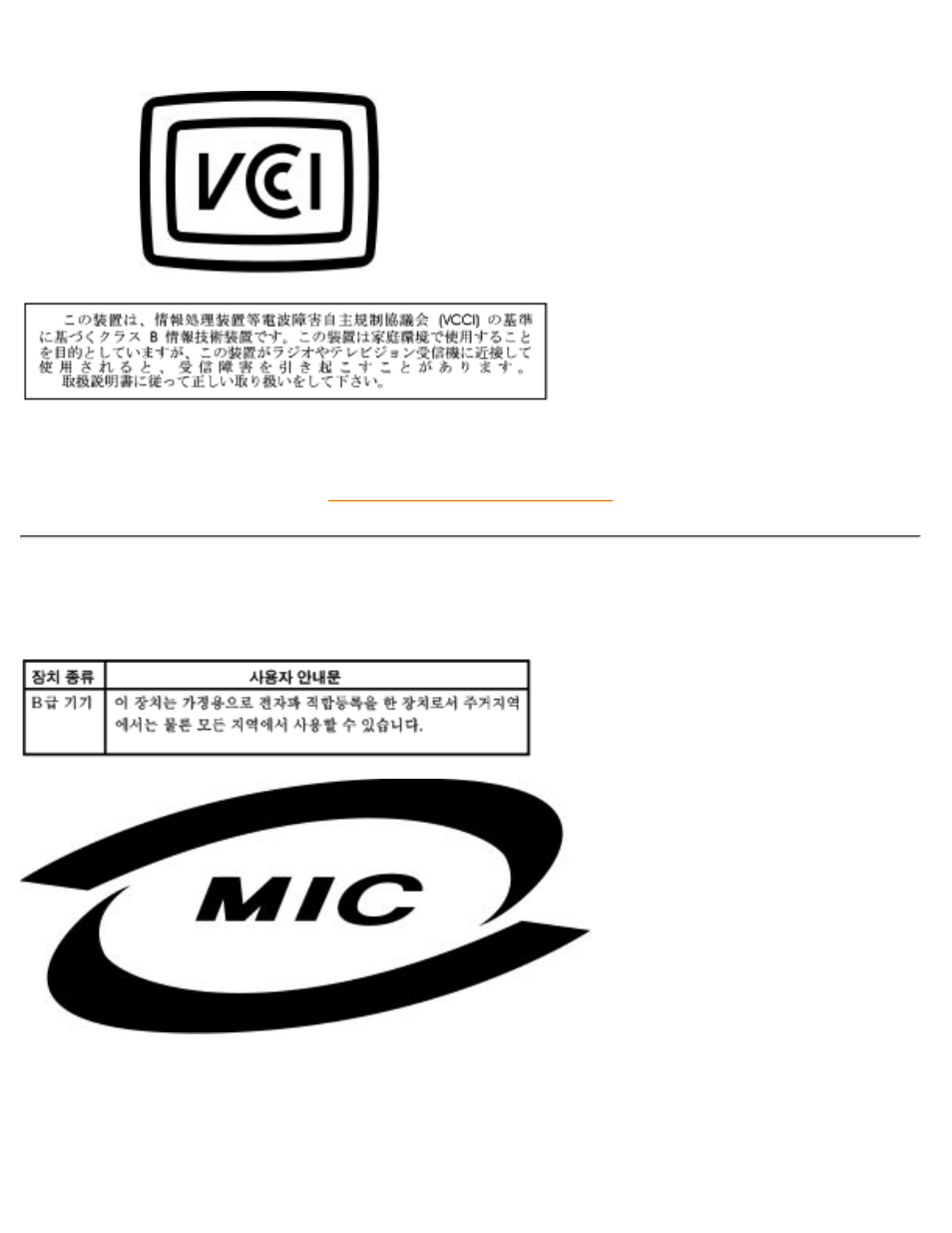 Philips 170S2B User Manual | Page 39 / 81
