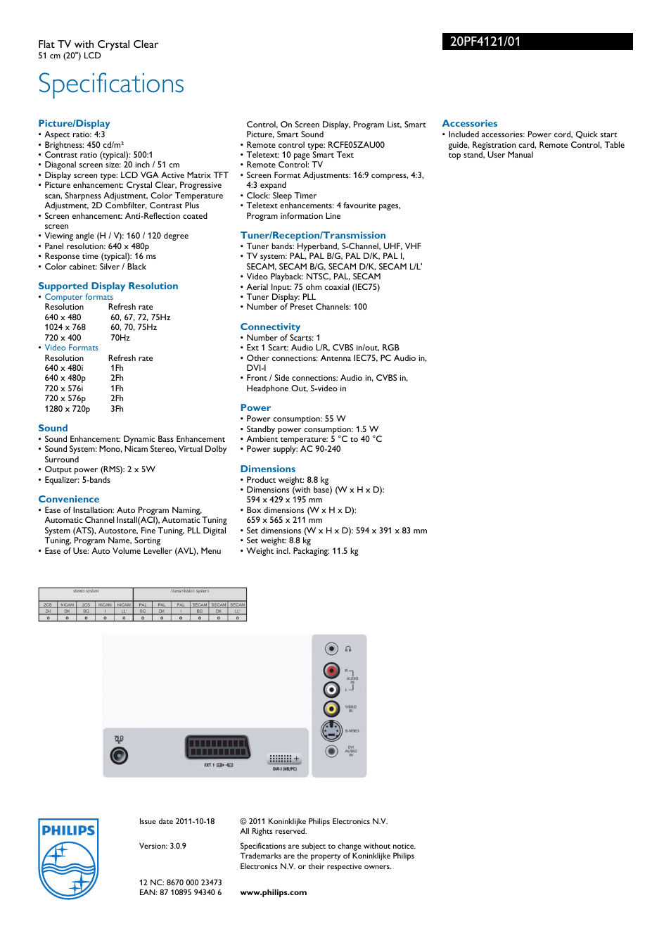 Specifications | Philips 20PF412 User Manual | Page 3 / 3