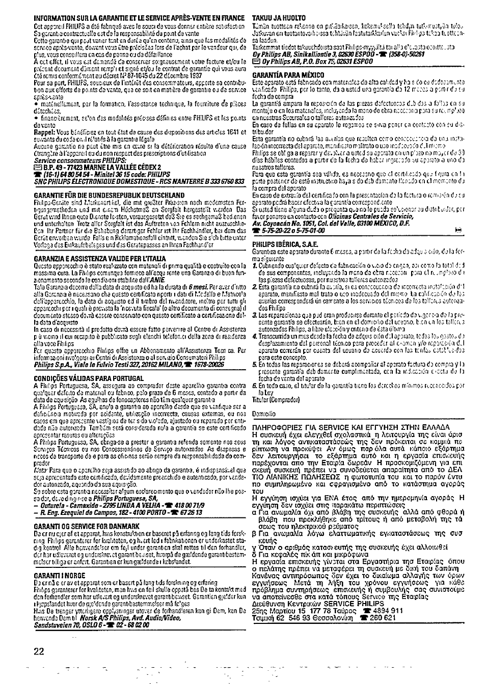 Do.tà, Esta garantía sea, Es necesario | Certil.csdo, Qura en, Garantiza este aparato durante, En todo caso, Osüjq tou tiasktpu:oú paúpotoq | Philips AJ3012 User Manual | Page 8 / 12