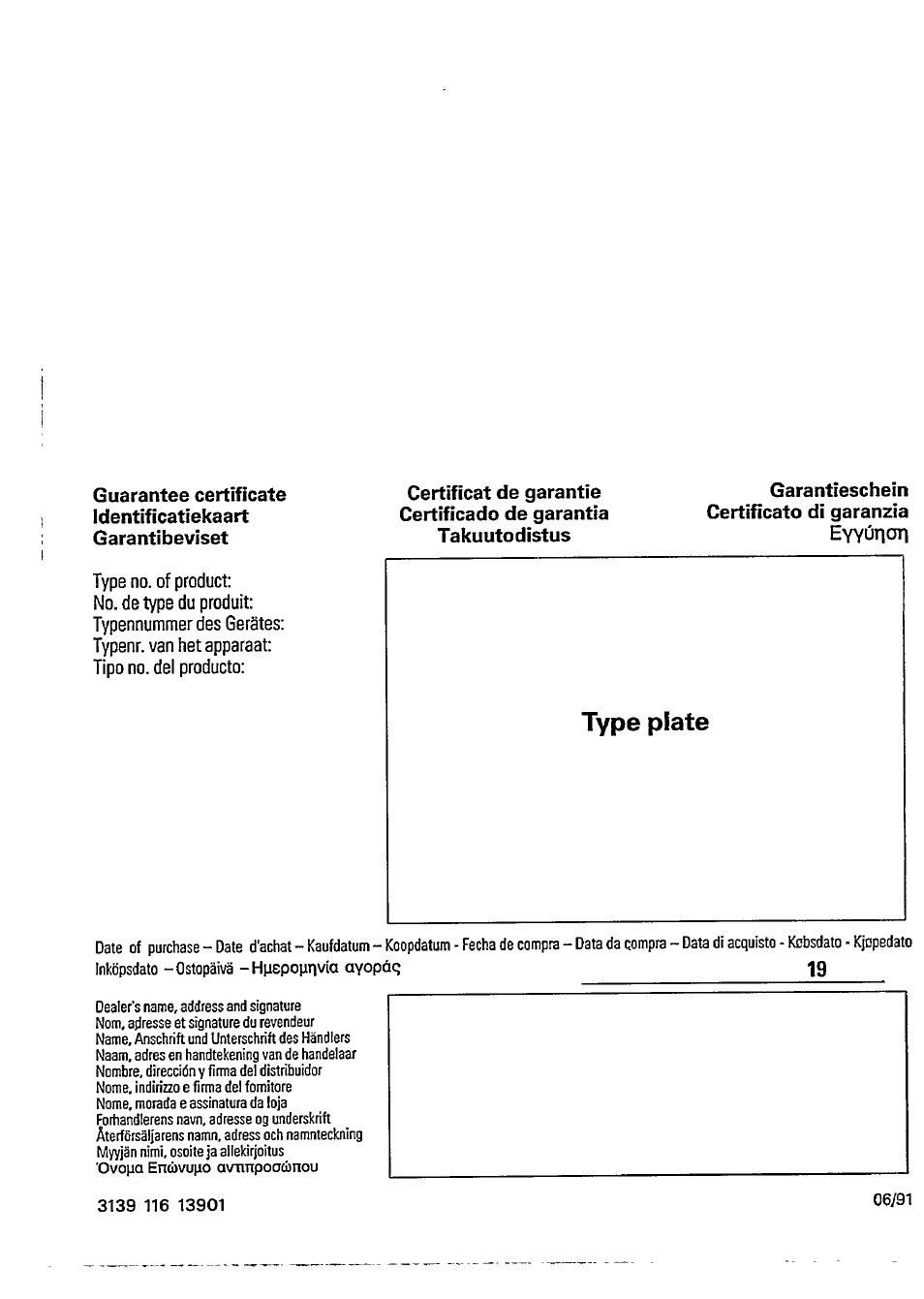 Philips AZ8404 User Manual | Page 14 / 14