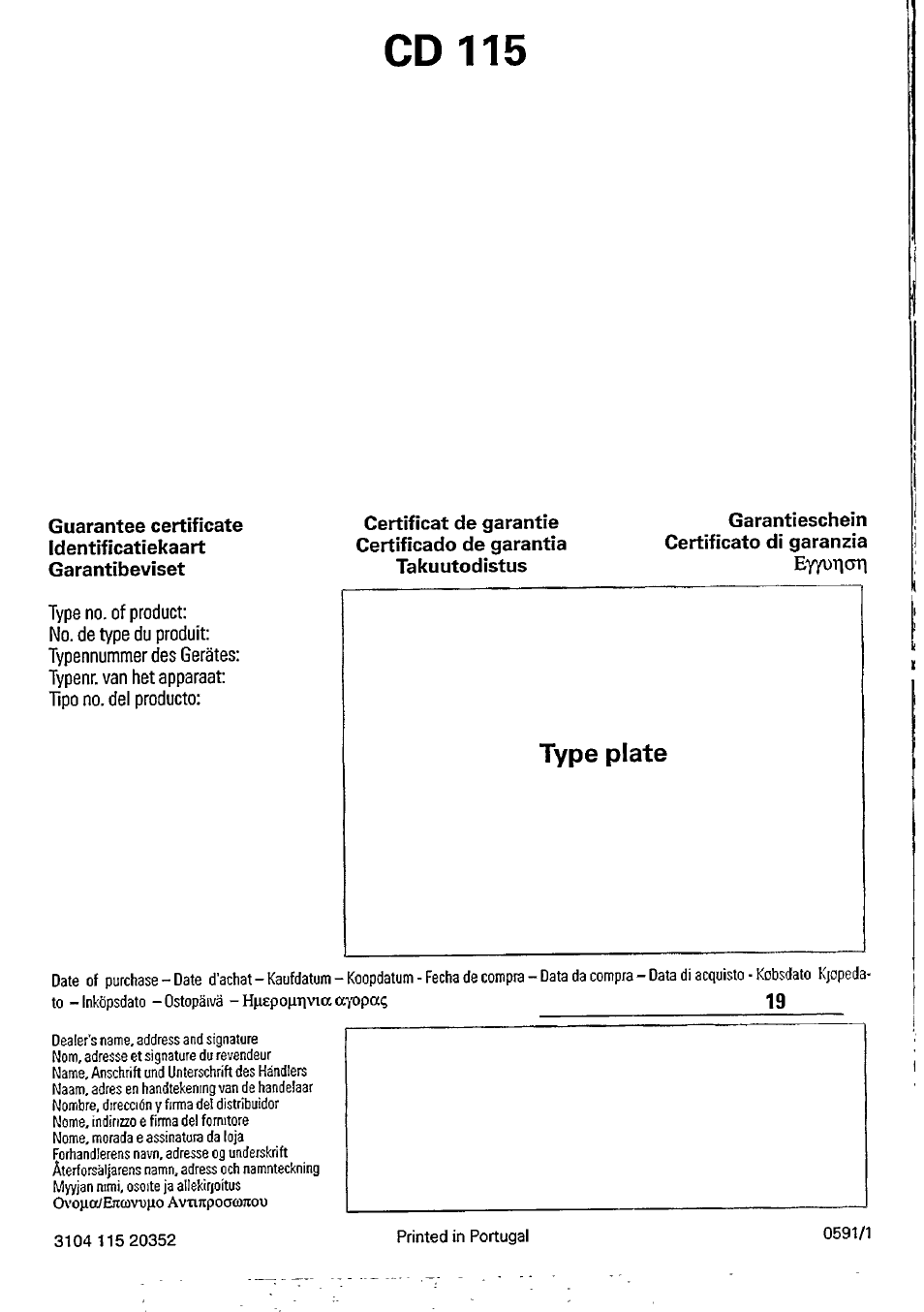 Cd 115 | Philips CD 115 User Manual | Page 14 / 14