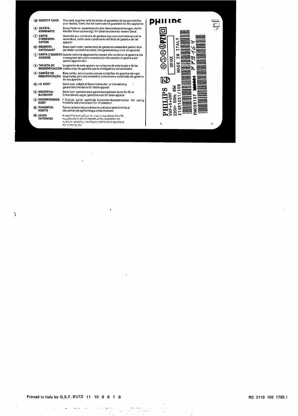 Philips 20GR1251 User Manual | Page 14 / 14