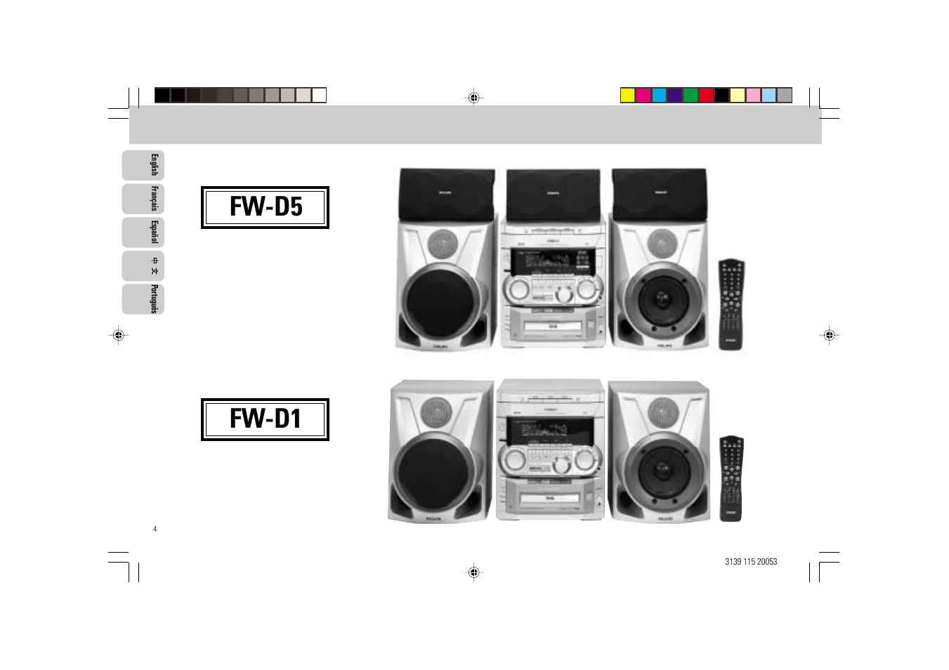 Fw-d5 fw-d1 | Philips FW-D1 User Manual | Page 4 / 41