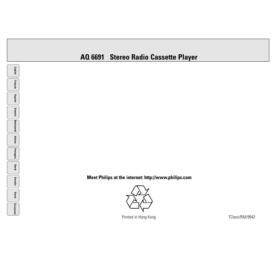 Aq 6691 stereo radio cassette player, Printed in hong kong tctext/rm/9942 | Philips AQ6691/00 User Manual | Page 71 / 71