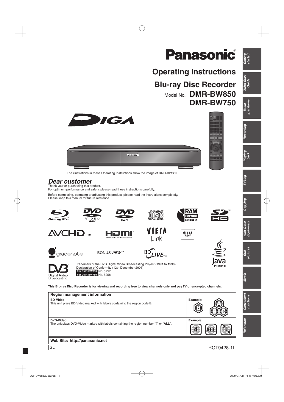 Philips DIGA DMR-BW750 User Manual | 124 pages