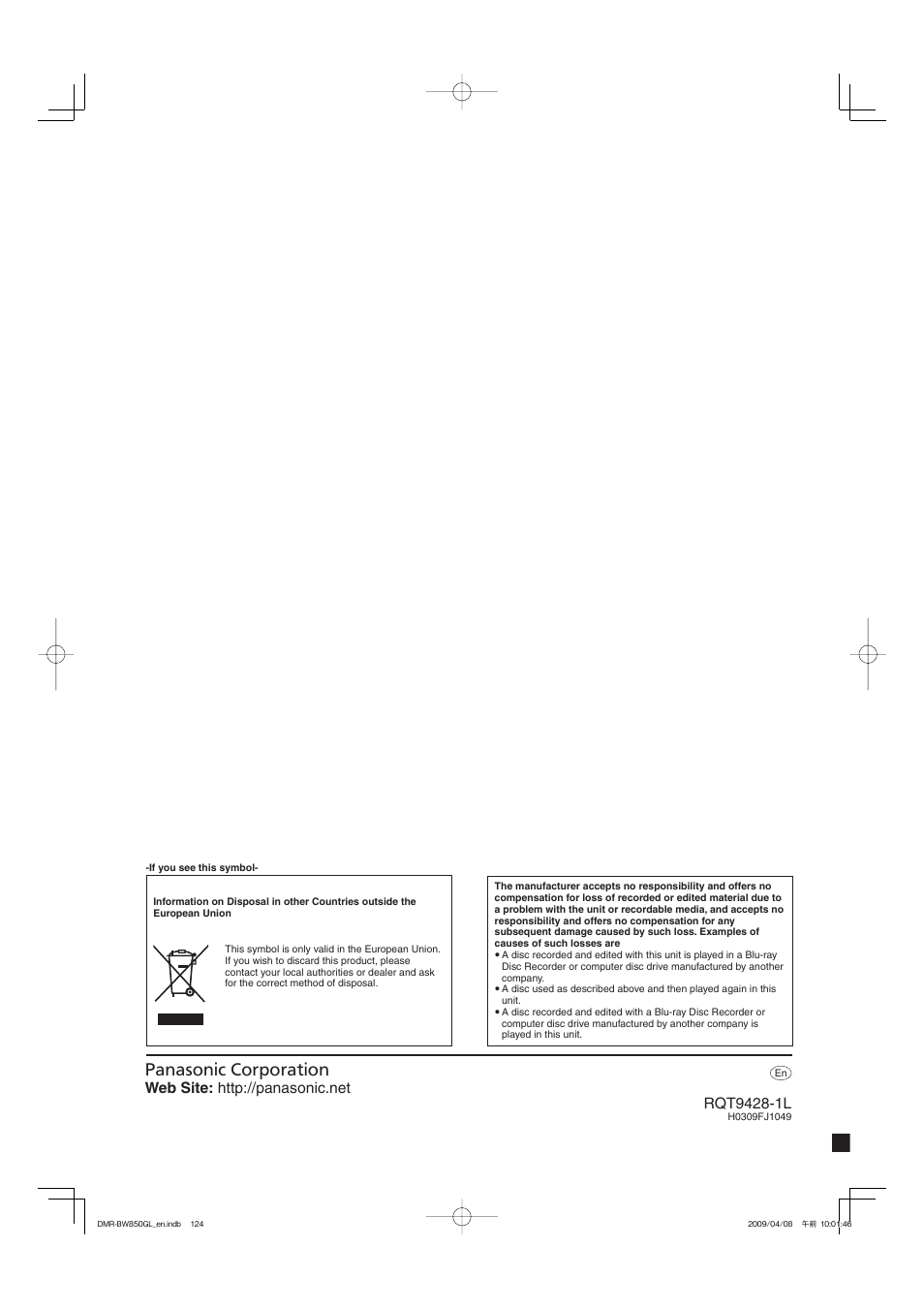Philips DIGA DMR-BW750 User Manual | Page 124 / 124