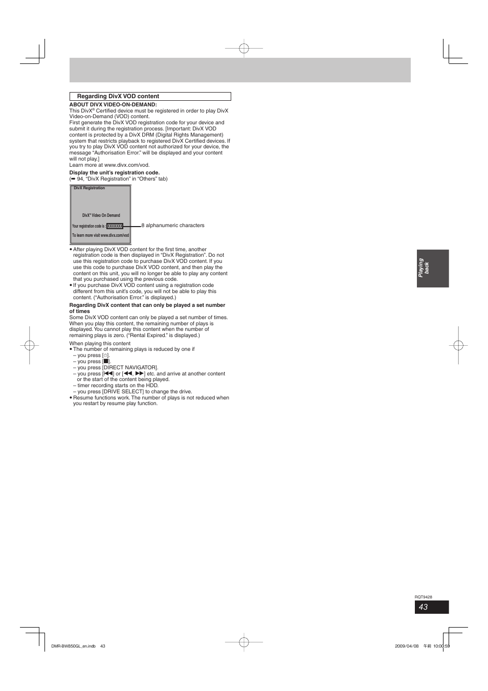 Philips DIGA DMR-BW750 User Manual | Page 43 / 124