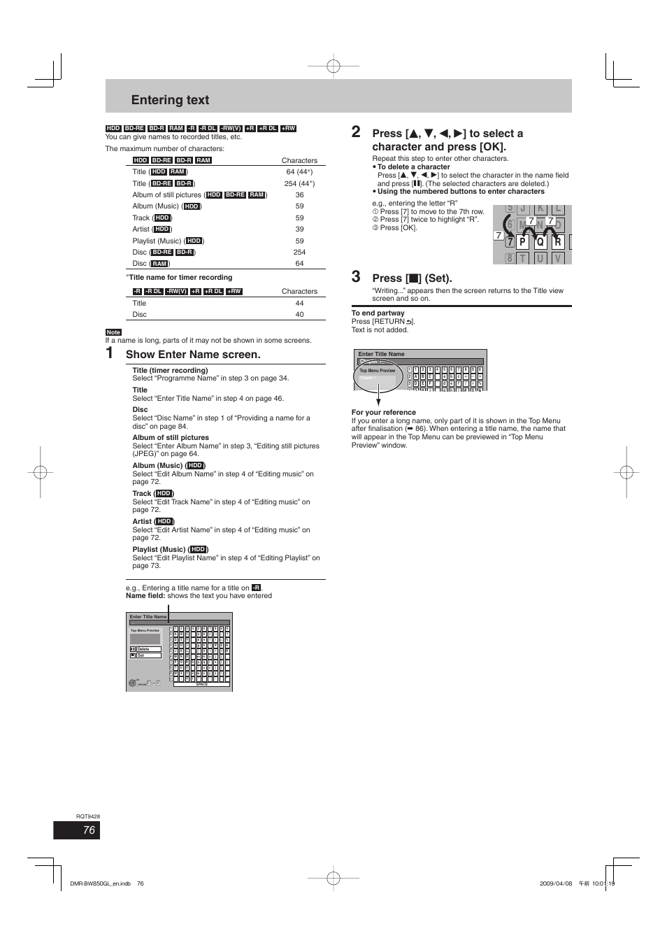 Entering text, Show enter name screen, Press [ g ] (set) | Philips DIGA DMR-BW750 User Manual | Page 76 / 124