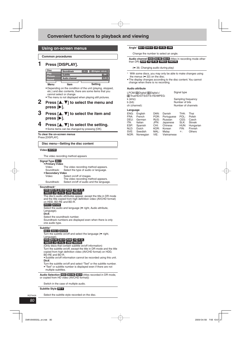 Convenient functions to playback and viewing, Using on-screen menus, Press [display | Press [ e , r ] to select the menu and press [ q, Press [ e , r ] to select the item and press [ q, Press [ e , r ] to select the setting | Philips DIGA DMR-BW750 User Manual | Page 80 / 124