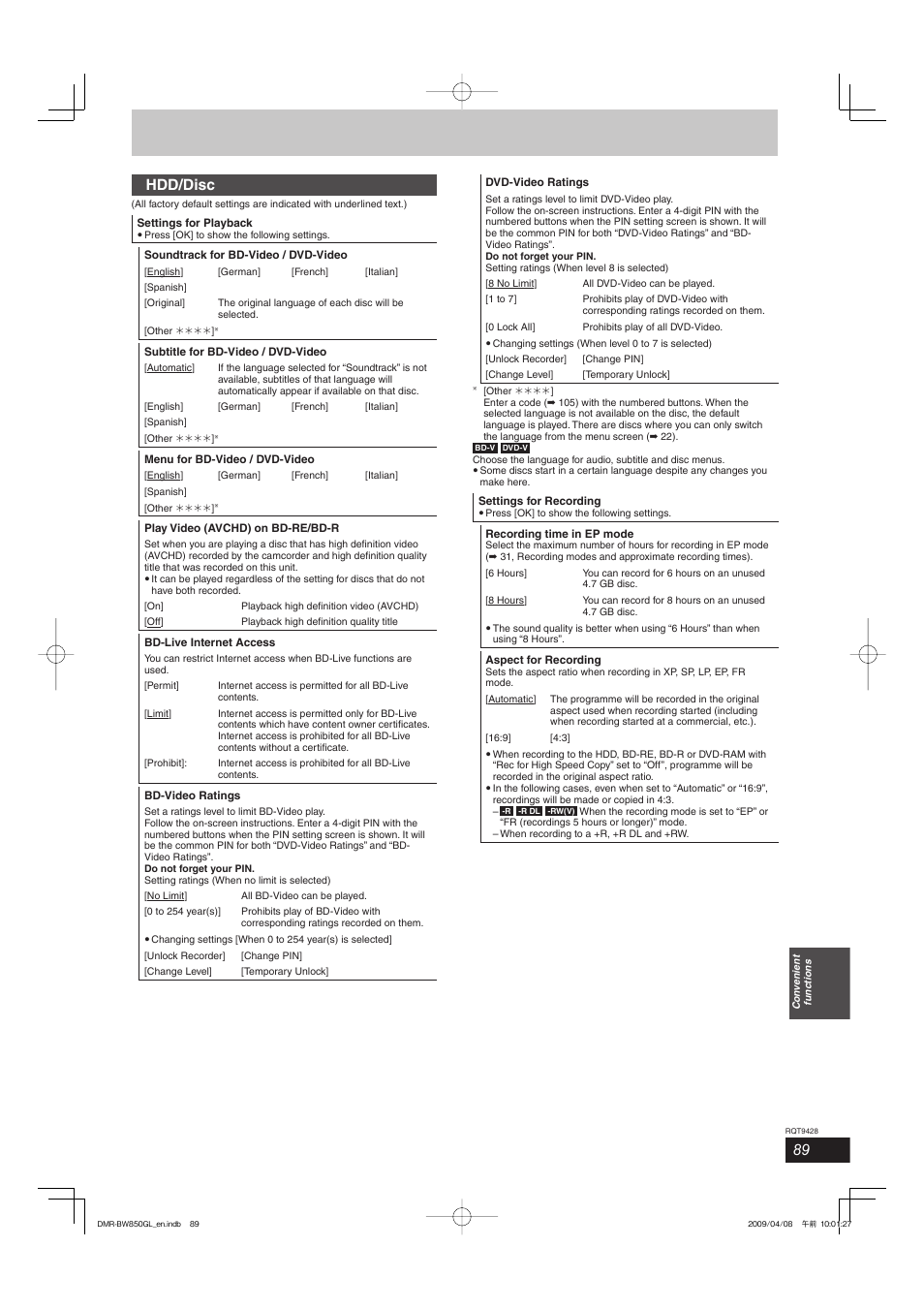 Hdd/disc | Philips DIGA DMR-BW750 User Manual | Page 89 / 124