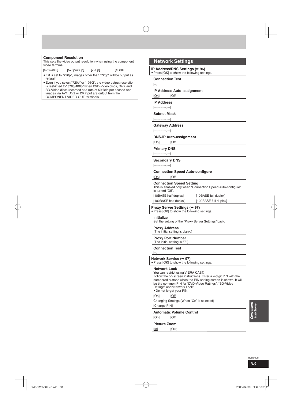 Network settings | Philips DIGA DMR-BW750 User Manual | Page 93 / 124