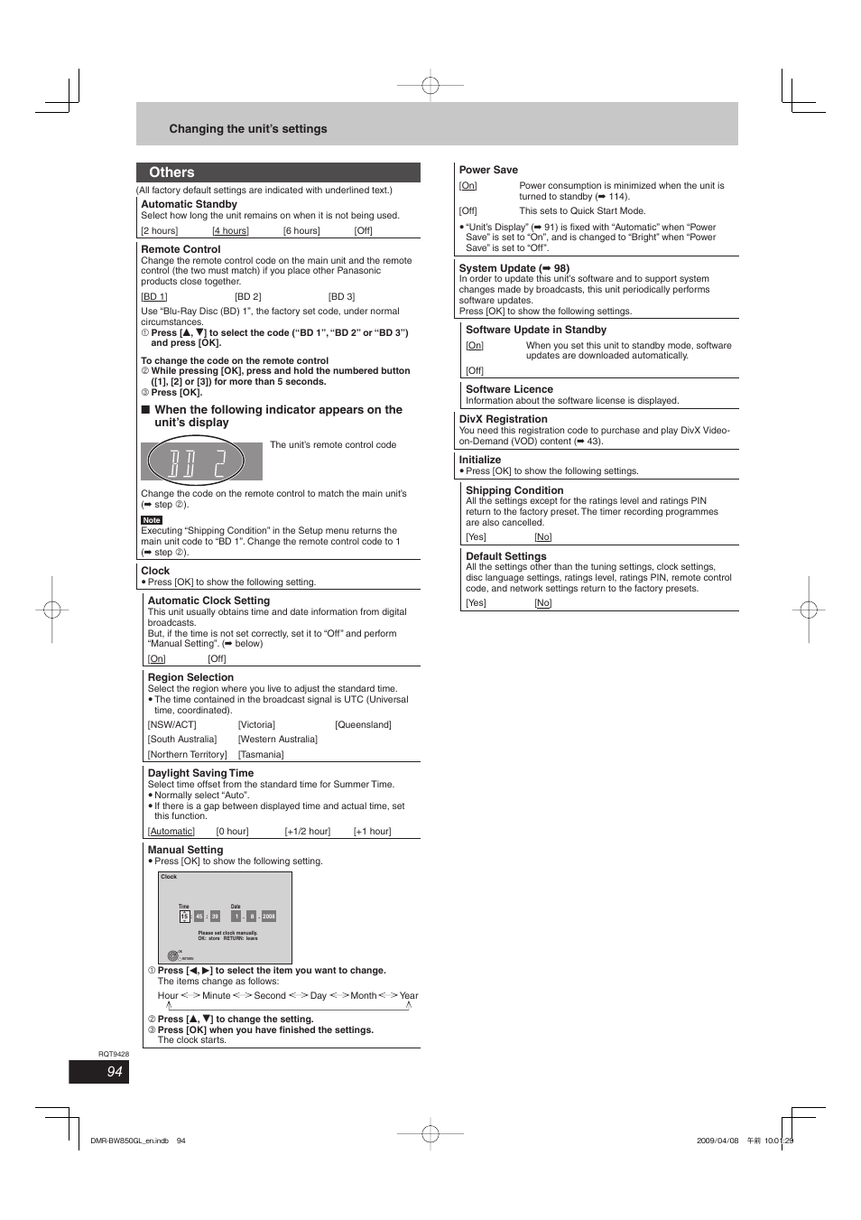 Others | Philips DIGA DMR-BW750 User Manual | Page 94 / 124