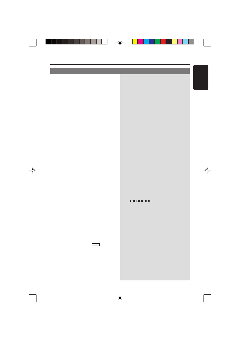 Remedierea problemelor | Philips 3600D User Manual | Page 47 / 49