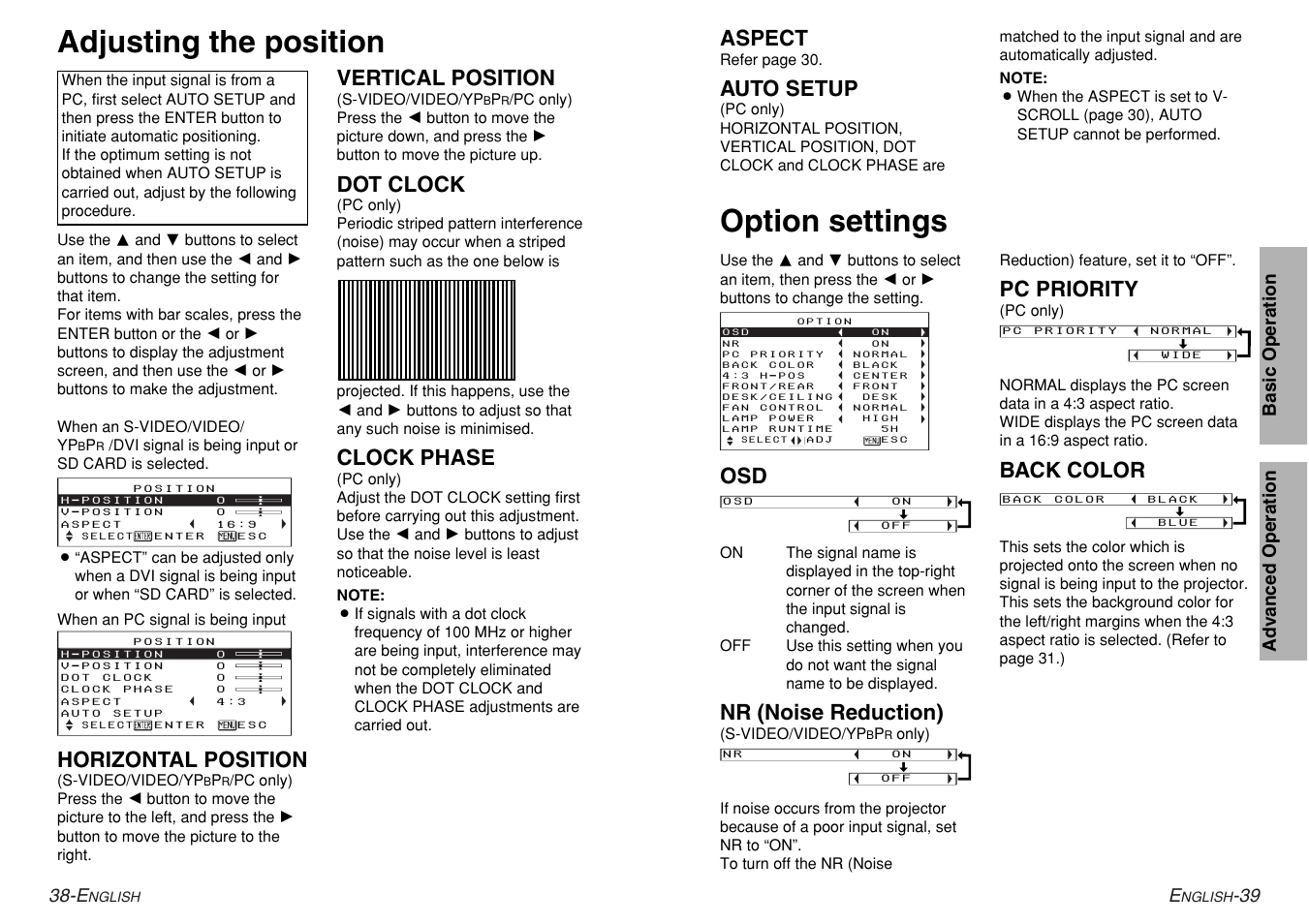 Option settings, Adjusting the position, Nr (noise reduction) | Pc priority, Back color, Horizontal position, Vertical position, Dot clock, Clock phase, Aspect | Panasonic PT-AE200U User Manual | Page 20 / 34