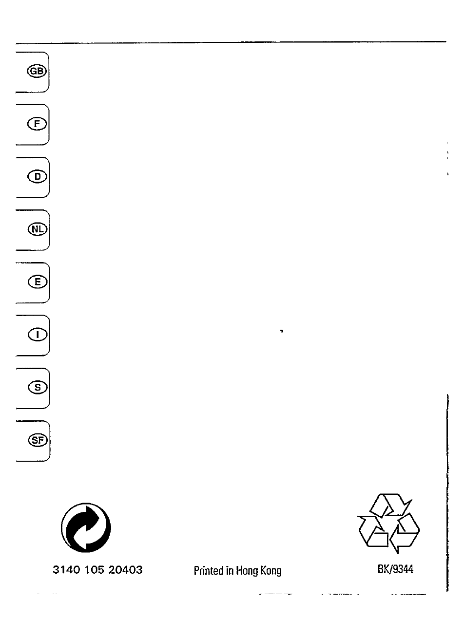 Philips AZ 6825 User Manual | Page 20 / 20