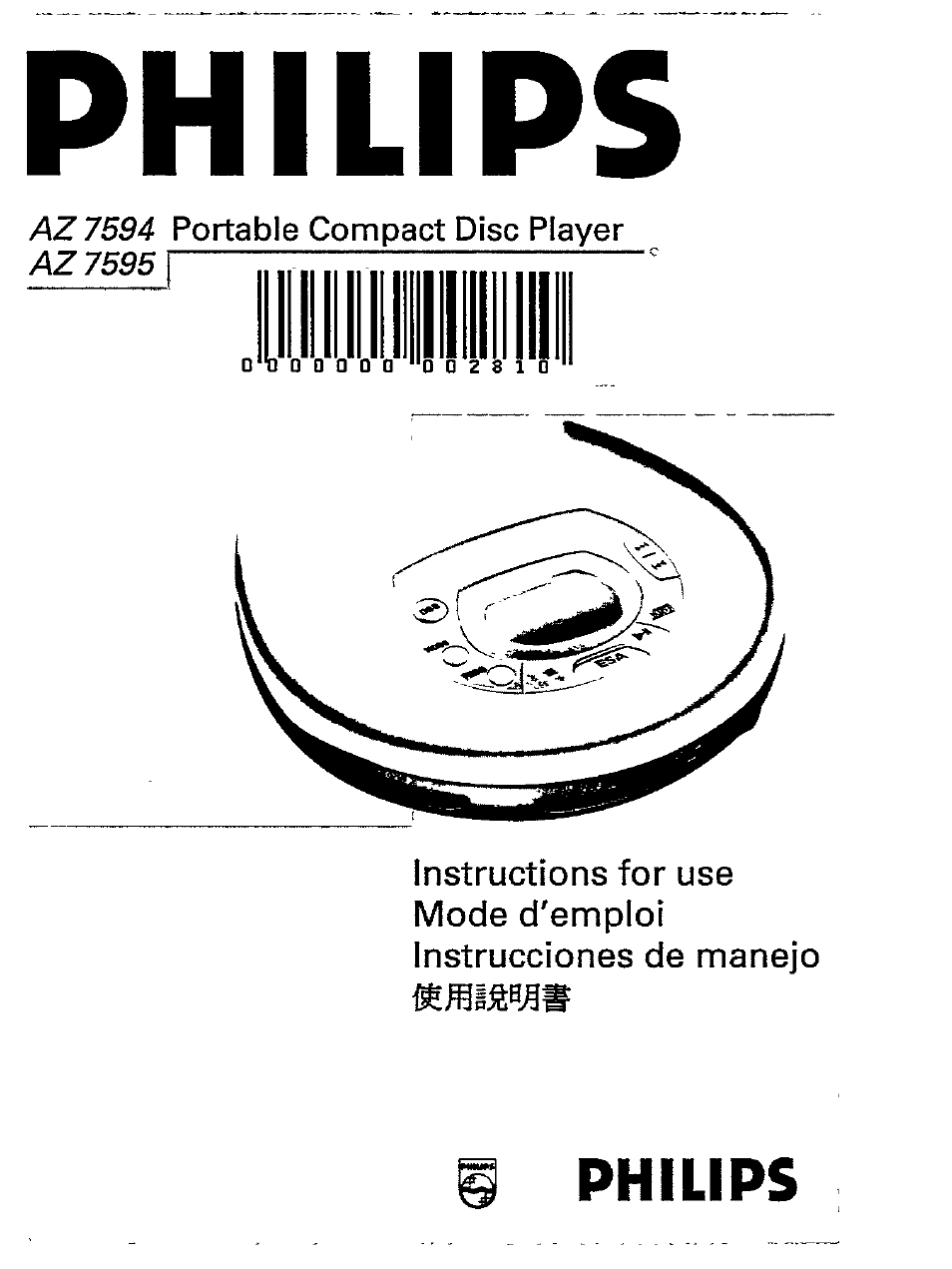 Philips AZ 7595/00 User Manual | 23 pages