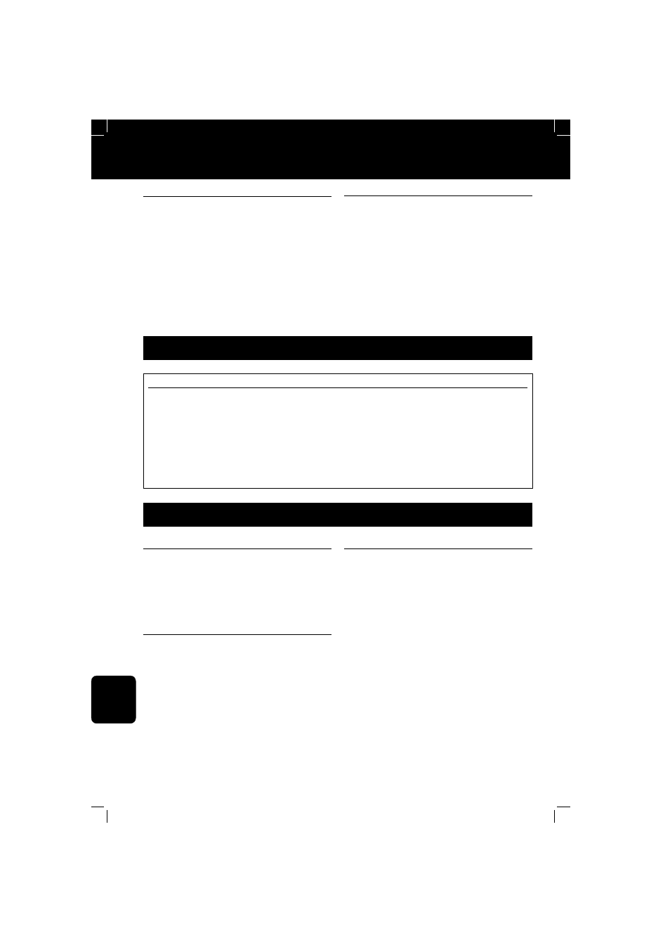 Yleistä, Pikaohje, Virtalähde | Philips BABYSITTER SBC SC 360 User Manual | Page 22 / 26