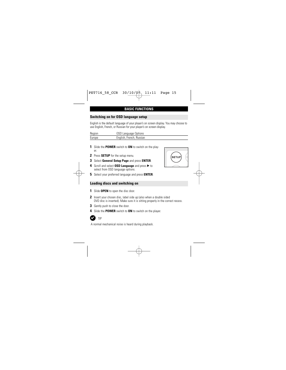 Philips PET716/58 User Manual | Page 15 / 30