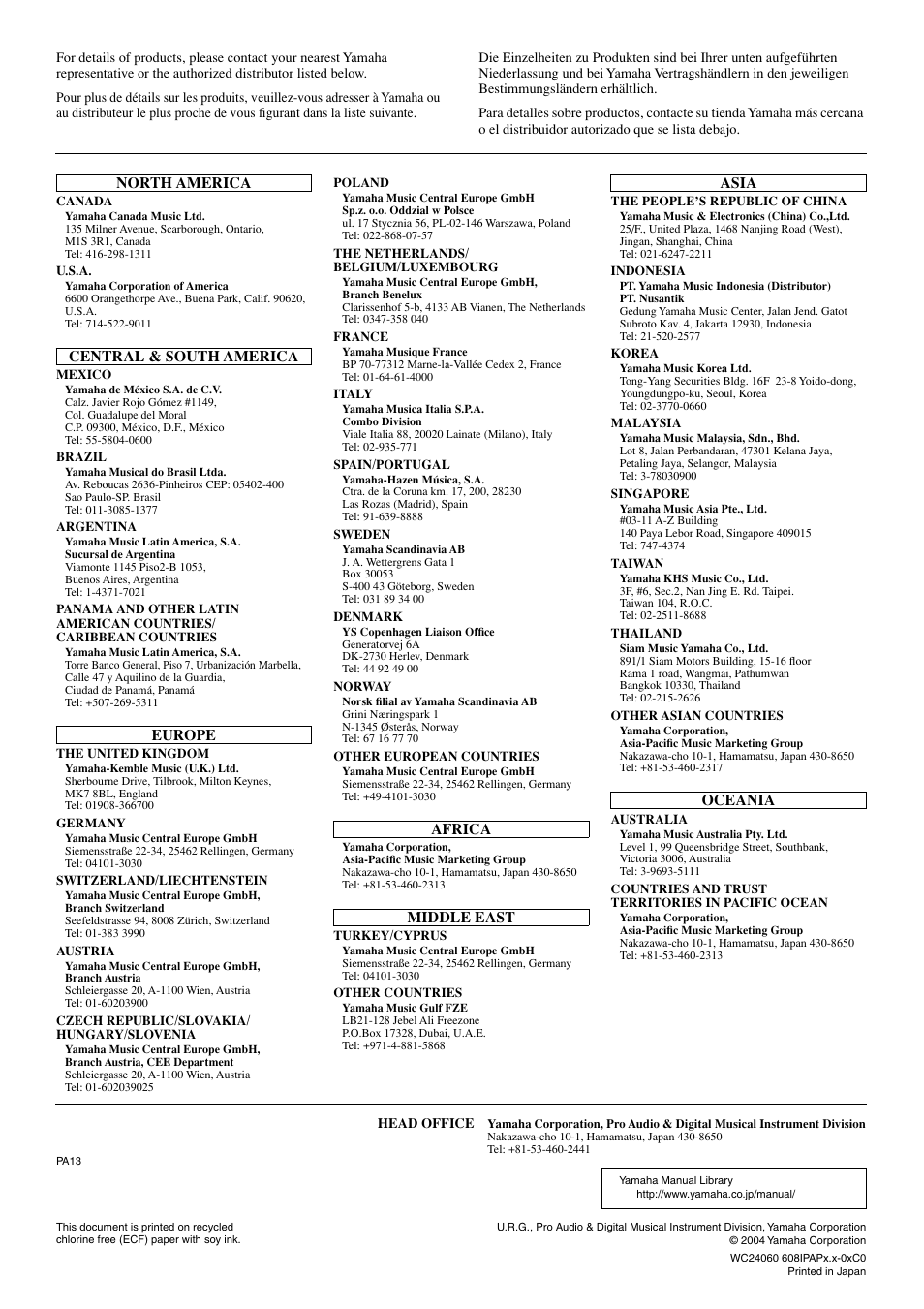 Pacific Digital AD8HR User Manual | Page 16 / 16