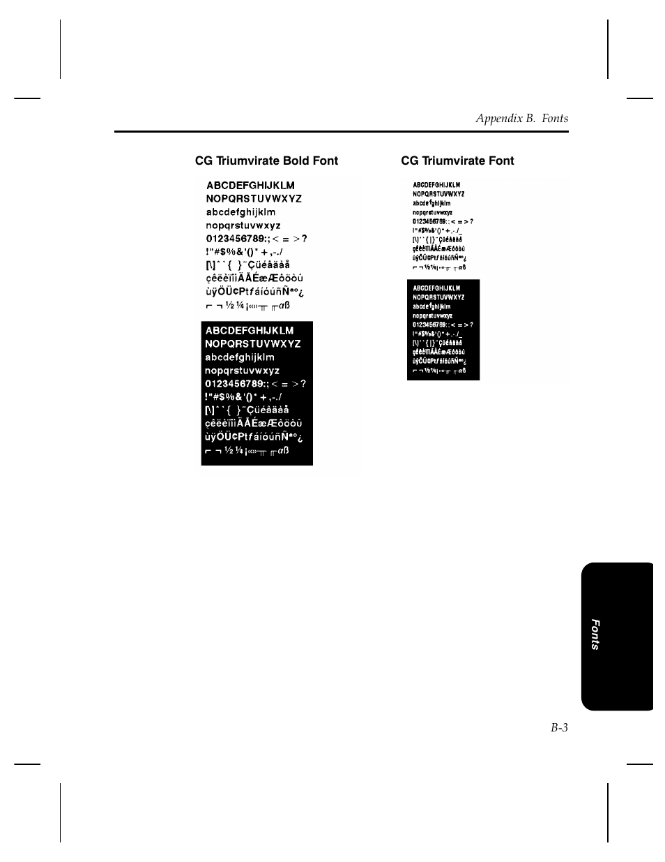 Pitney Bowes J640 User Manual | Page 236 / 267