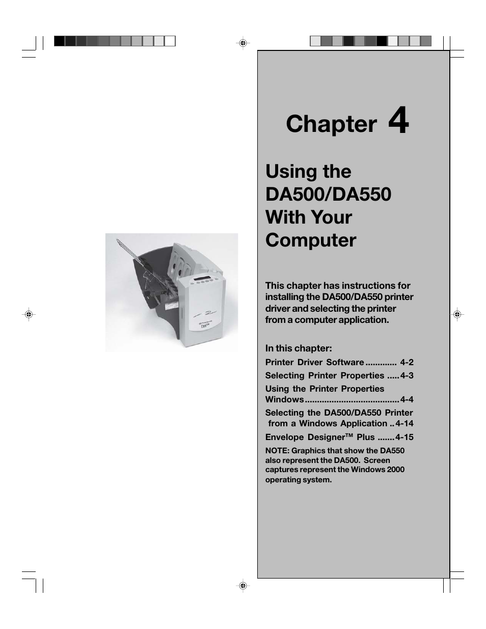 Chapter | Pitney Bowes ADDRESSRIGHT DA550 User Manual | Page 47 / 135