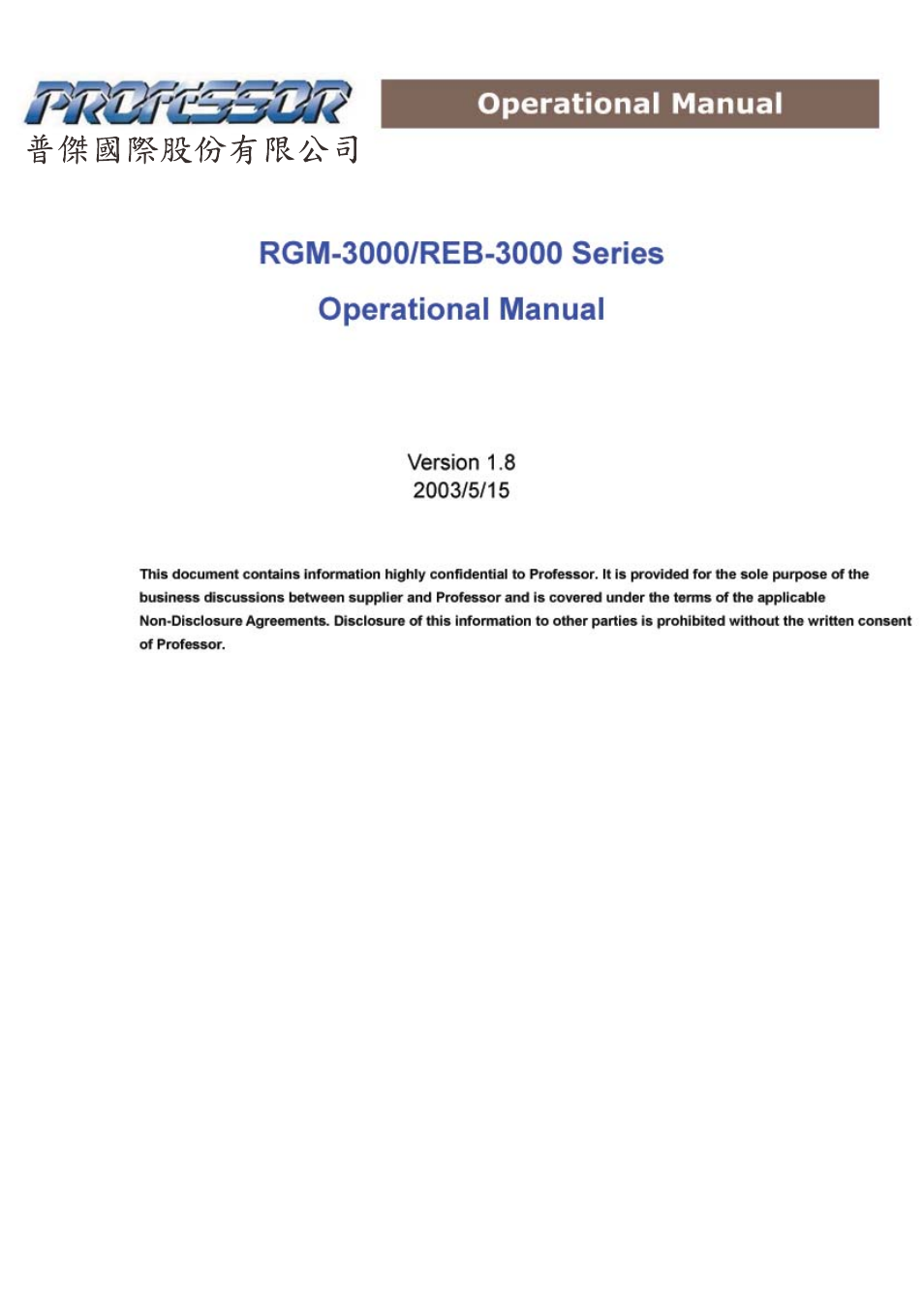 Professor Tech RGM-3000 Series User Manual | 22 pages
