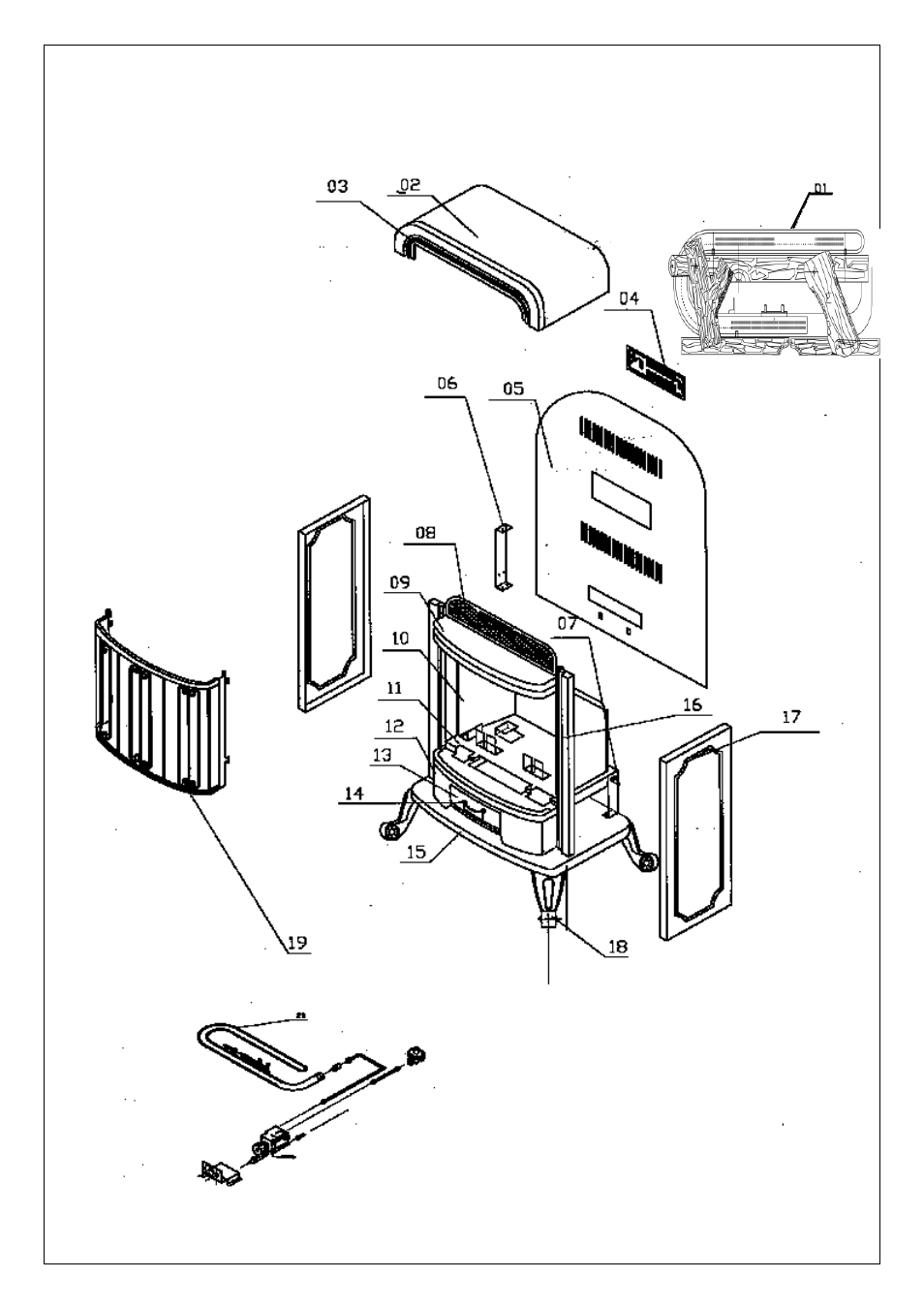 Illustrated parts breakdown | Procom SN250TYLA-D User Manual | Page 18 / 21