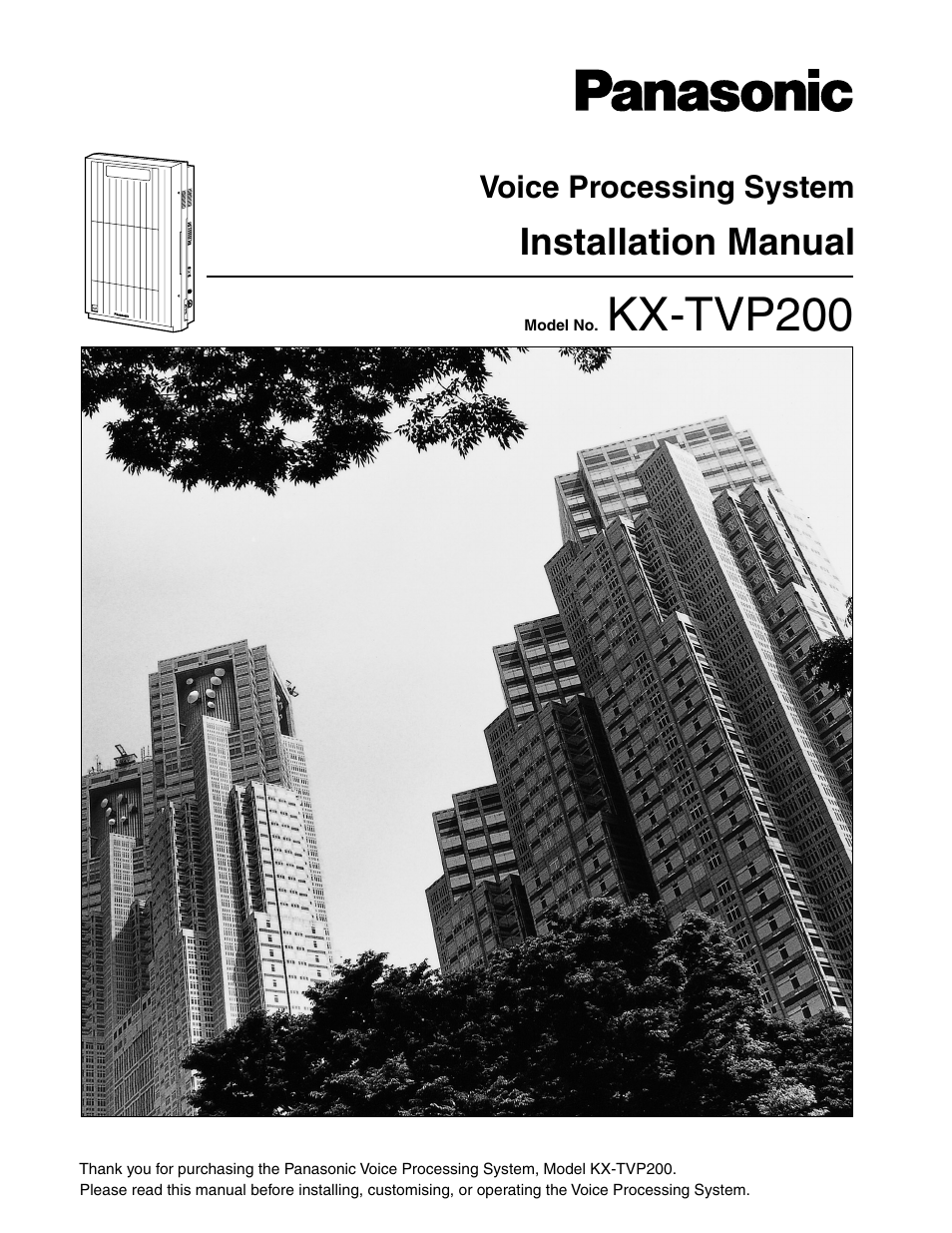 Kx-tvp200, Installation manual, Voice processing system | Procom Voice Processing System KX-TVP200 User Manual | Page 2 / 6