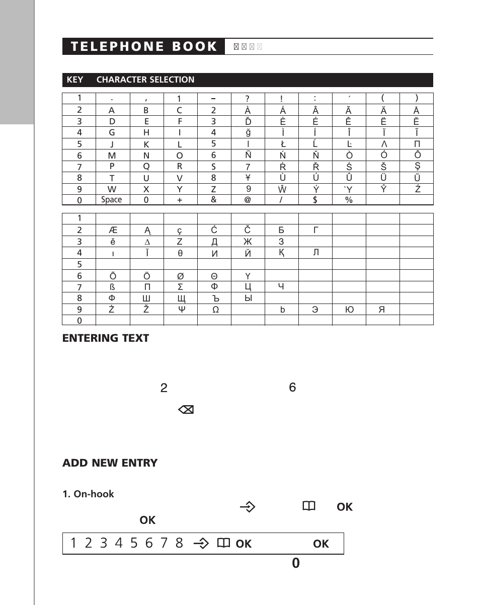 Polycom KIRK 2010 User Manual | Page 10 / 20