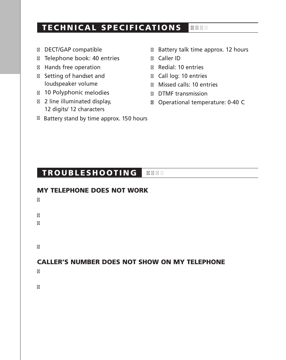 Polycom KIRK 2010 User Manual | Page 16 / 20