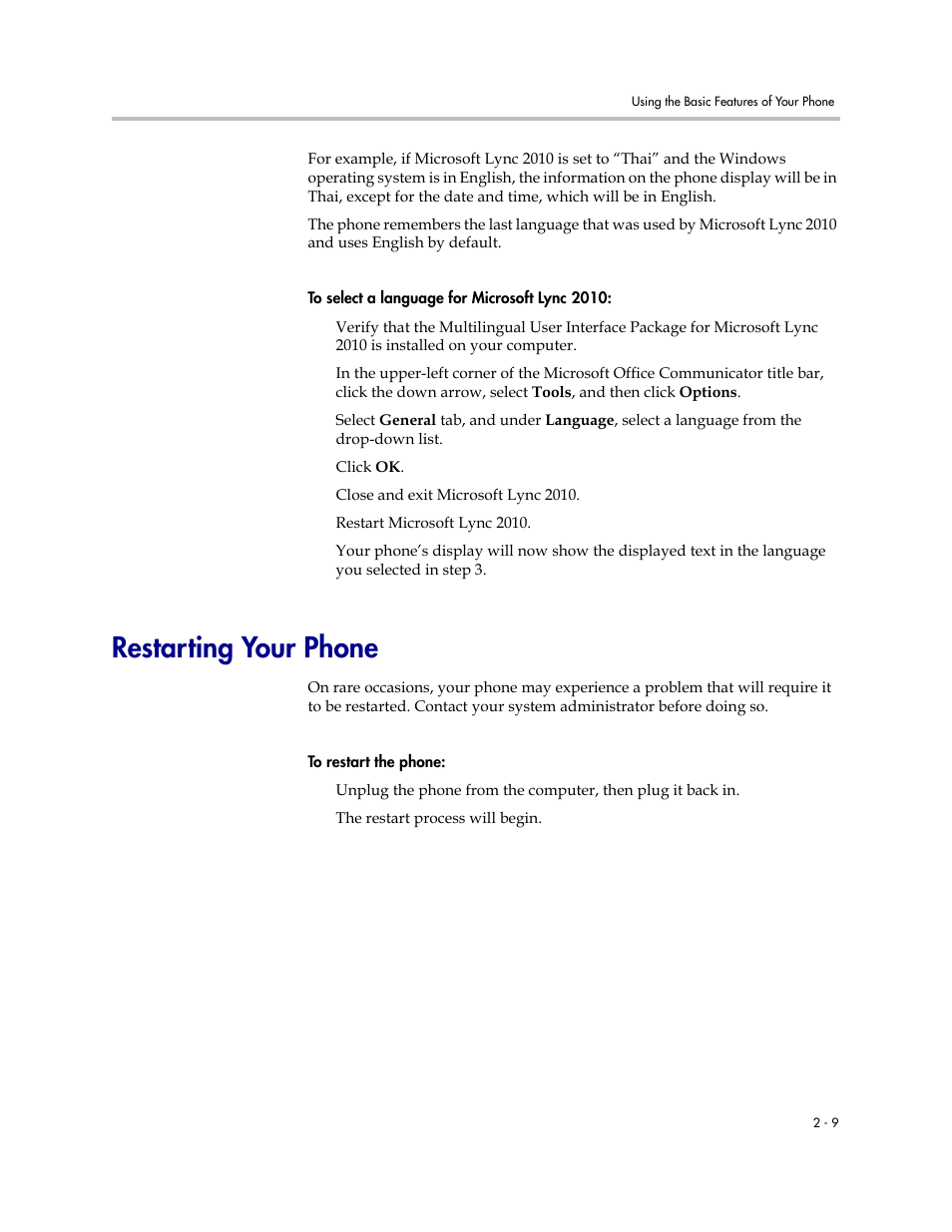 Restarting your phone, Restarting your phone –9 | Polycom 1725-32504-001 User Manual | Page 25 / 34