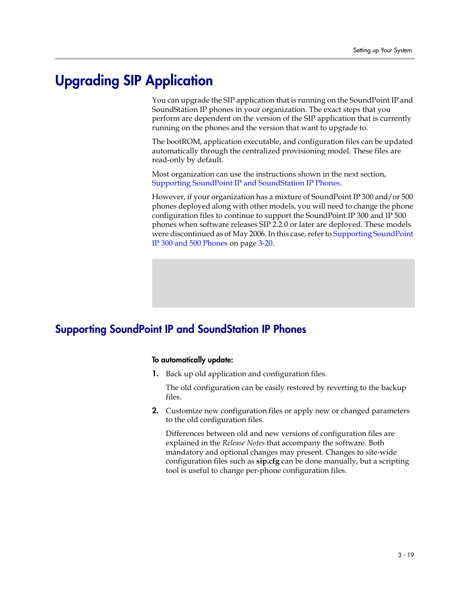 Upgrading sip application, Upgrading sip application –19 | Polycom SoundPoint IP 601 User Manual | Page 51 / 373