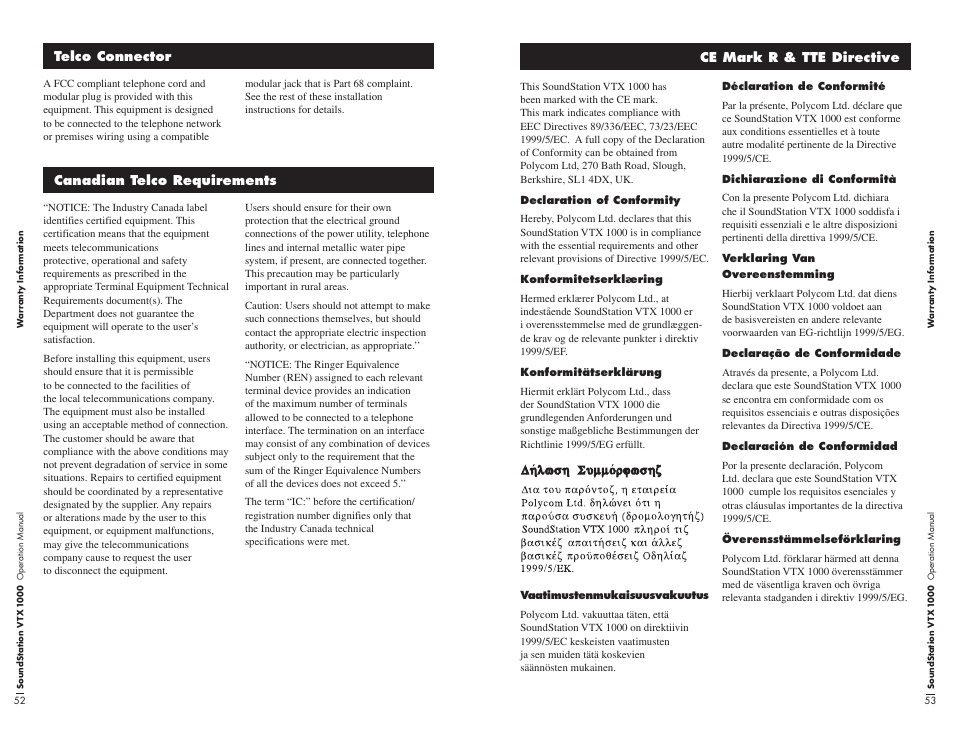Polycom VTX1000 User Manual | Page 30 / 32