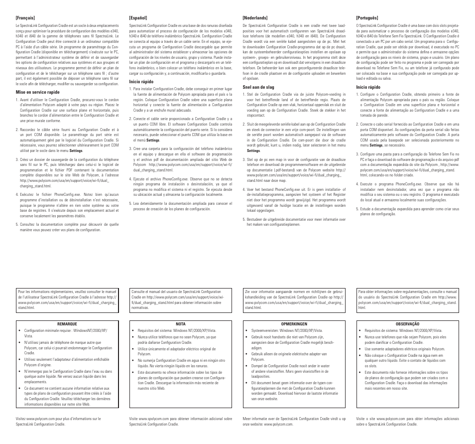 Polycom SpectraLink SNP2400 User Manual | Page 2 / 2